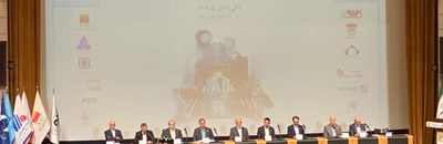 گزارش سمپوزیوم فولاد 1404